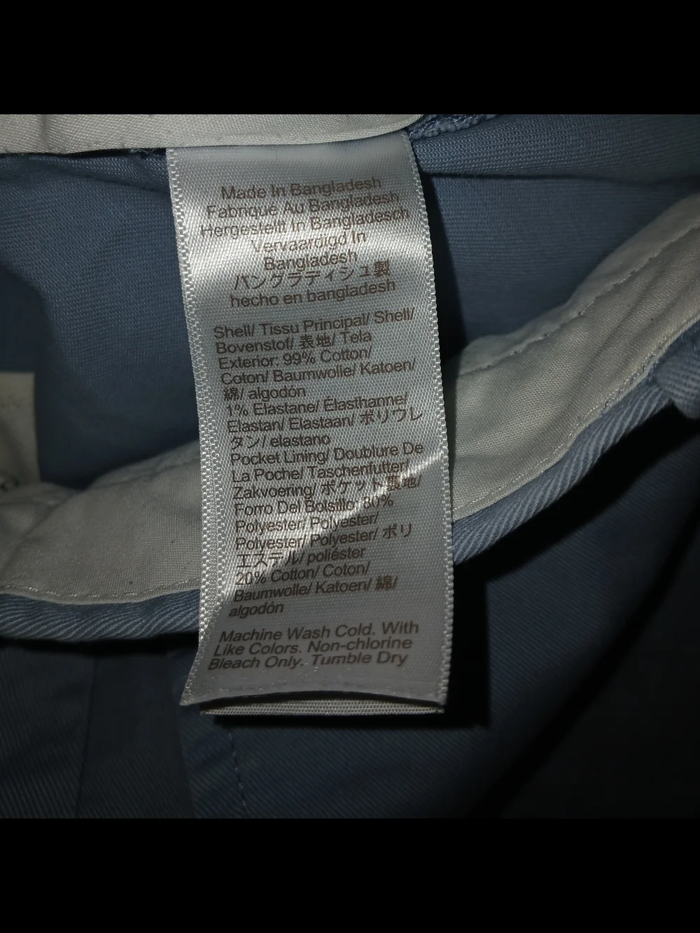 J. Crew Men's Chino Shorts - Light Blue & Olive
